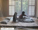 蚊帳 特大 大きい キング サイズ キャンプ アウトドア ベビー ムカデ 防虫 対策 開閉不可 本体のみ 3m(ホワイト, 3m)