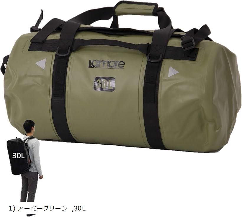 バリエーションコード : 2b4f0o4ypk商品コード2b4f3g15dc商品名ダッフルバッグ 耐水 ボストンバッグ スポーツバッグ 旅行バッグ ジムバッグ 3way 大容量 ドラムバック リュック ポストン A354 1 アーミーグリーン 30LブランドLamoreカラー1) アーミーグリーンサイズ等30L・v1＊便利な3Wayバッグ＊ 3WAYタイプで使い勝手が良く便利なアイテム。ジムやスポーツ・アウトドア・ゴルフ・旅行などで大活躍。 「Lamore」の ダッフルバッグは手で持てるだけでなくバックパックの様に背負ったりショルダーバッグの様に肩に掛けることもできるので、様々なシーンに役立ちます。用途によって使い分けができるのも嬉しいポイント。取り外し可能なショルダーベルトには重い物を運ぶ際に便利なチェストベルト付き。さらにスマホを入れるメッシュポケット付き。リュックスタイル時にバックパックのベルトは長さ調節可能でウエストベルトとしてもお使いできます。・v2＊優れた耐久性と耐水性＊ 耐久性と耐水性に優れた「Coted 500D PVC」生地を使用、ジッパー部は止水仕様を採用しているため、多少の雨や水しぶきから所持品が濡れるのを防ぐことができます。釣り、セーリング、カヌー等のアウトドアに出かけるときは大事な所持品を水から守ることが大切です。水辺にいると所持品が水で濡れてしまったり、大事な物をうっかり水に落としてしまうことも。そんな時、「Lamore」ダッフルバックがあれば大丈夫。・v3＊季節を問わず活躍＊ 大自然の中でのハイキング。美しい海でのセーリング。バイクに乗って颯爽と風を切る。あなたはアウトドアライフが好きですか。そんな方にぴったりのボストン型のダッフルバッグです。「Lamore」のボストンバッグはシンプルなデザインで男女問わず様々な場面でお使いいただけます。耐久性と防水性に優れた「Coted 500D PVC 」を生地に使用した防塵・耐水バッグです。ほこりや汚れ、雨や雪などからバッグの中身を守ります。旅や修学の際の旅行バッグ、合宿用のスポーツバッグ、キャンプ時のアウトドアバッグ、普段使いでジムやダンスなどの習い事に持っていくバックとして、様々なシーンで活躍します。・v4＊サイズ展開＊ バッグのサイズは3種類「30L、60L、100L」からお選びいただけます。各サイズバッグの大きさ＆バッグ本体の重さ：「30L」50cm x D29cm 0.9kg。「60L」62cm x D36cm 1.6kg。「100L」71cm x 42cm x 35cm 1.8kg。30Lはジムバッグ等の習い事や週末のお出かけに。60Lは1週間の旅行や合宿などに。100Lは長期の旅行やかさばるスポーツ用具入れに適しています。付属品：ショルダーベルト2本（取り外し可能）、半透明防水インナーバッグ1個（取り外し可能）・v5＊使用上の注意 ＊ダッフルバッグの生地自体は防水性のある素材で作られております。しかしながら、ジッパー部は止水加工が施されておりますが、完全防水ではございませんのでご注意ください。バッグのジッパー部分よりバッグの中に水が入る恐れがございますので大雨の中での使用、精密機器など故障の恐れがあるものを入れての使用、浮き具としての使用はおやめください。※ 他ネットショップでも併売しているため、ご注文後に在庫切れとなる場合があります。予めご了承ください。※ 品薄または希少等の理由により、参考価格よりも高い価格で販売されている場合があります。ご注文の際には必ず販売価格をご確認ください。※ 沖縄県、離島または一部地域の場合、別途送料の負担をお願いする場合があります。予めご了承ください。※ お使いのモニタにより写真の色が実際の商品の色と異なる場合や、イメージに差異が生じることがあります。予めご了承ください。※ 商品の詳細（カラー・数量・サイズ 等）については、ページ内の商品説明をご確認のうえ、ご注文ください。※ モバイル版・スマホ版ページでは、お使いの端末によっては一部の情報が表示されないことがあります。すべての記載情報をご確認するには、PC版ページをご覧ください。期待以上の背負い心地とクオリティ一流品に見劣りしない、魅力あるプロダクトだけを企画。Lamoreの製品は一流品を製造している限られたメーカーへ直接生産を委託してリーズナブルに提供しています。（1）＊便利な3Wayバッグ＊・3WAYタイプで使い勝手が良く便利なアイテム。ジムやスポーツ・アウトドア・ゴルフ・旅行などで大活躍。・「Lamore」のダッフルバッグは手で持てるだけでなくバックパックの様に背負ったりショルダーバッグの様に肩に掛けることもできるので、様々なシーンに役立ちます。・用途によって使い分けができるのも嬉しいポイント。取り外し可能なショルダーベルトには重い物を運ぶ際に便利なチェストベルト付き。さらにスマホを入れるメッシュポケット付き。・リュックスタイル時にバックパックのベルトは長さ調節可能でウエストベルトとしてもお使いできます。（2）＊優れた耐久性と耐水性＊・耐久性と耐水性に優れた「Coted500DPVC」生地を使用、ジッパー部は止水仕様を採用しているため、多少の雨や水しぶきから所持品が濡れるのを防ぐことができます。・釣り、セーリング、カヌー等のアウトドアに出かけるときは大事な所持品を水から守ることが大切です。・水辺にいると所持品が水で濡れてしまったり、大事な物をうっかり水に落としてしまうことも。そんな時、「Lamore」ダッフルバックがあれば大丈夫。（3）＊季節を問わず活躍＊・大自然の中でのハイキング。美しい海でのセーリング。バイクに乗って颯爽と風を切る。あなたはアウトドアライフが好きですか。そんな方にぴったりのボストン型のダッフルバッグです。・「Lamore」のボストンバッグはシンプルなデザインで男女問わず様々な場面でお使いいただけます。・耐久性と防水性に優れた「Coted500DPVC」を生地に使用した防塵・耐水バッグです。ほこりや汚れ、雨や雪などからバッグの中身を守ります。・旅や修学の際の旅行バッグ、合宿用のスポーツバッグ、キャンプ時のアウトドアバッグ、普段使いでジムやダンスなどの習い事に持っていくバックとして、様々なシーンで活躍します。（4）＊サイズ展開＊・バッグのサイズは3種類「30L、60L、100L」からお選びいただけます。・各サイズバッグの大きさ＆バッグ本体の重さ：・「30L」50cmxD29cm0.9kg・「60L」62cmxD36cm1.6kg・「100L」71cmx42cmx35cm1.8kg・30Lはジムバッグ等の習い事や週末のお出かけに。・60Lは1週間の旅行や合宿などに。・100Lは長期の旅行やかさばるスポーツ用具入れに適しています。・（5）＊使用上の注意・ダッフルバッグの生地自体は防水性のある素材で作られております。しかしながら、ジッパー部は止水加工が施されておりますが、完全防水ではございませんのでご注意ください。・バッグのジッパー部分よりバッグの中に水が入る恐れがございますので大雨の中での使用、精密機器など故障の恐れがあるものを入れての使用、浮き具としての使用はおやめください。