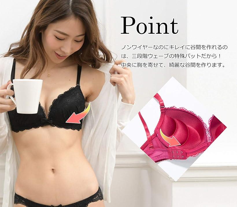 レディース ブラジャー ショーツ 上下セット ノンワイヤー 女性 レース(ブラック＆ホワイト, M)