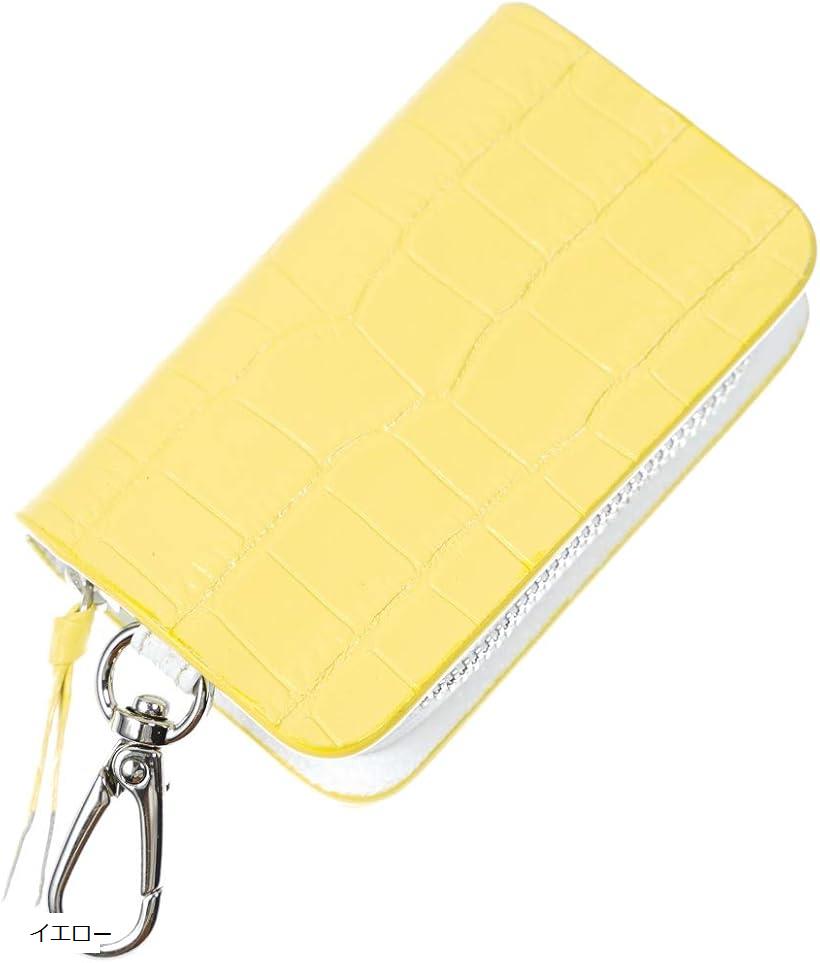 牛革 クロコダイル型押しキーホルダー (イエロー)