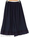 スリーピングシープ かわいい 裾レース ペチコート 大きいサイズ ペチパンツ インナー コットン100% 6.ロング丈 3L-6L(B.ネイビー1, 6.ロング...