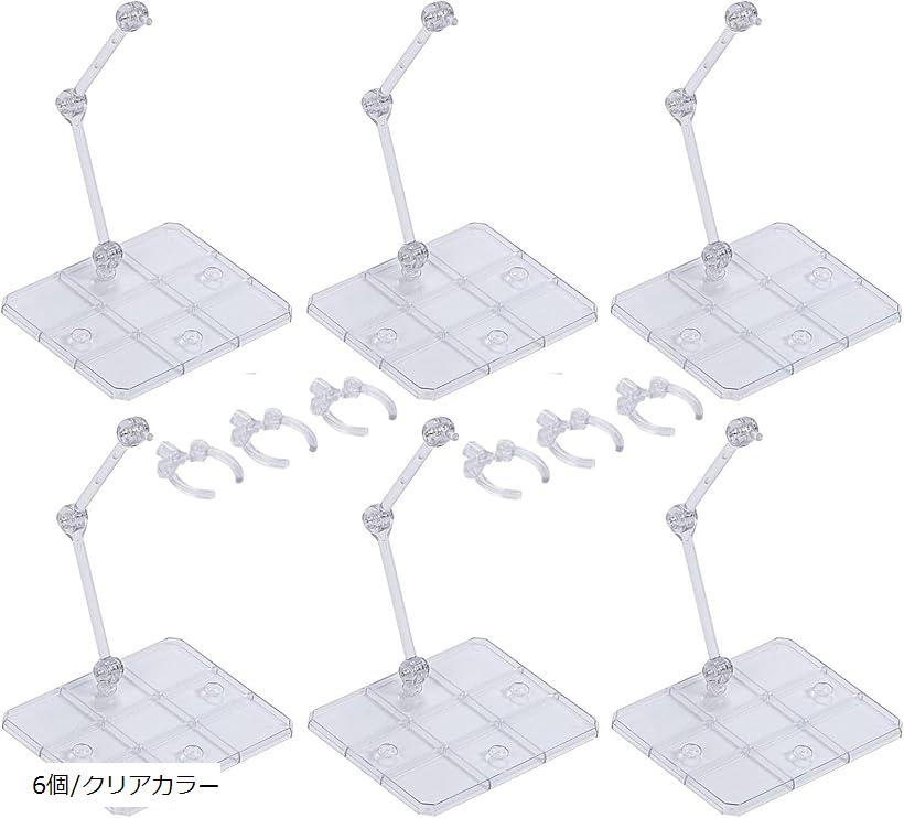 ߴ ե奢 1/144 ץǥ 3mm ǥץ쥤  ١ 祤 4 6 å(6/ꥢ顼)