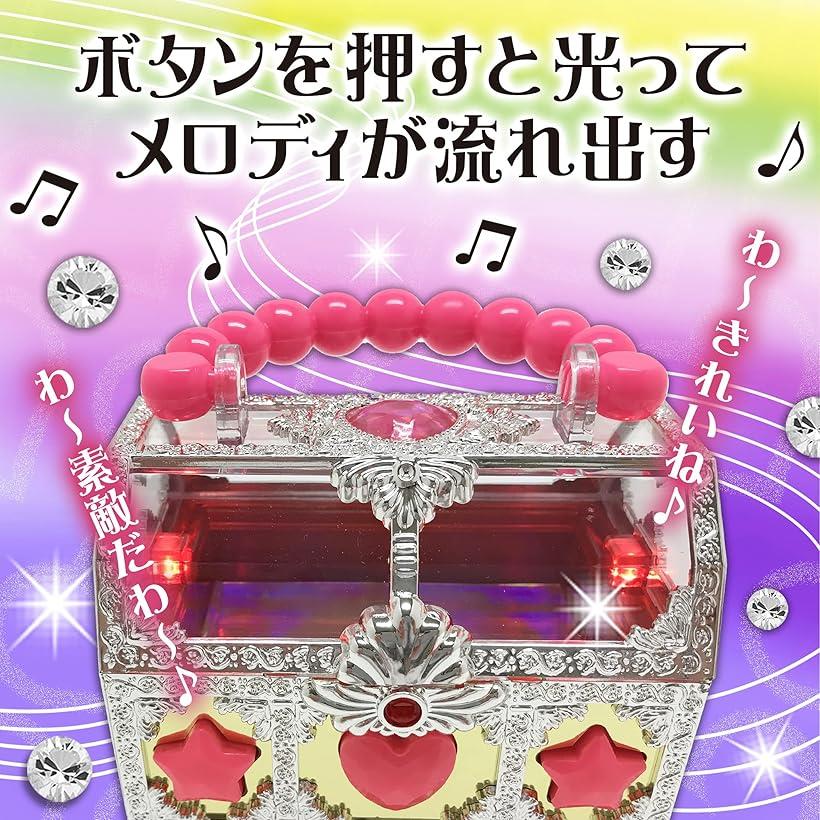 【楽天ランキング1位入賞】音が鳴る キラキラ ジュエリー ボックス 鍵付き おもち...