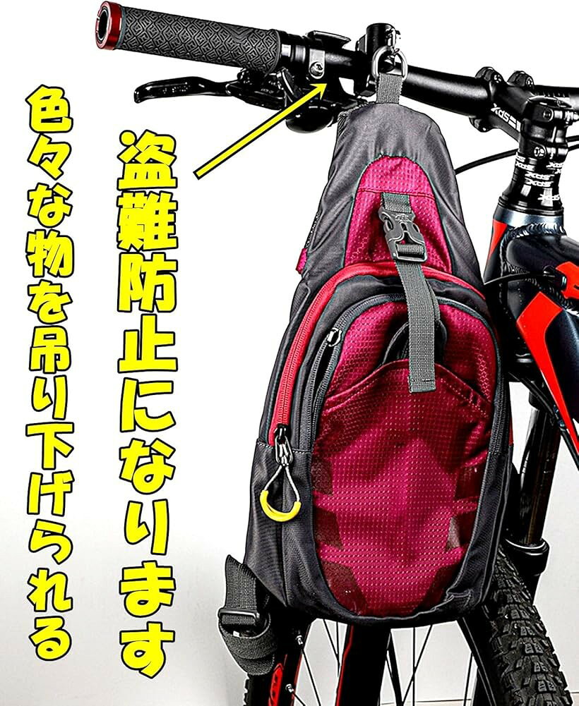 ヘルメットロック ヘルメットホルダー盗難防止 バイク 自転車 鍵2つ 取付レンチ 1....