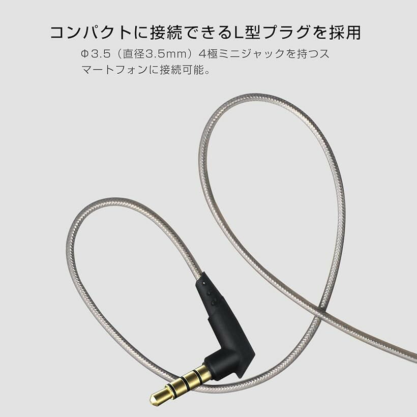 �ڳ�ŷ��󥭥�1�����ޡ�LSDD4 MMCX �����֥� �ꥱ���֥� SE���꡼���� ��⥳�� 3.5mm �ޥ����դ� (�ޥ����դ�)