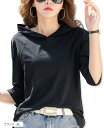 パーカー Tシャツ カットソー フード 付き 半袖 薄手 6分袖 フーディー レディース(ブラック, XL)