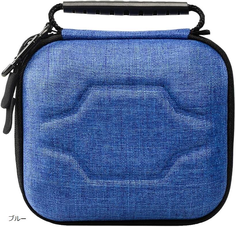 ソト SOTO レギュレーターストーブ専用ケース ST-310 ST-330収納 小物収納 軽量 コンパクト 携帯便利 ジャストサイズ 小物入れ キャンプ用品(ブルー)
