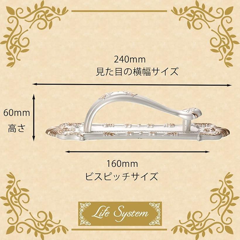 ��ü� ����ƥ����� ����ӥͥåȰ����Ф��ɥ��ϥ�ɥ� �ץ�ϥ�ɥ� �ץ�Υ� �ɥ���ü� ��ñ����դ� �ͥ��դ� D008 �ۥ磻�� (�ۥ磻��)