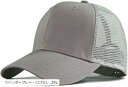 ラクエスト 深め メッシュ キャップ 帽子 大きいサイズ グレー・ロゴなし(グレー・ロゴなし, 2XL)