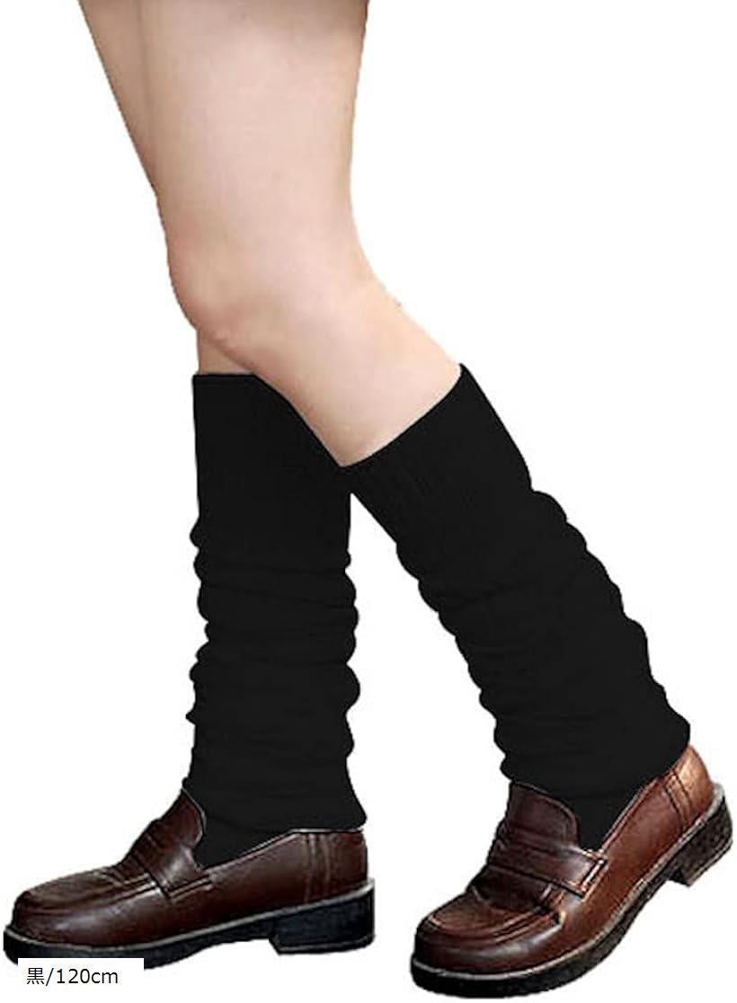 定番 ルーズ ソックス スーパールーズ フリーサイズ(黒/120cm, M-L)