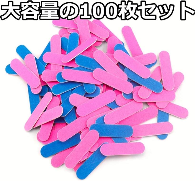 �ͥ���ե����� �ޤ䤹�� �� �Ĥ�䤹�� �ޥ䥹�� ����꡼�ܡ��� �ߥ� �Ȥ��Τ� (�֥롼x�ԥ�, 5cm(100��))