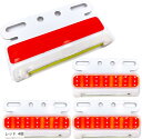 薄型 サイドマーカー LED 24V COB ダウン アンダー ライト 防水 車 トラック SN-246-SM スイッチ 軽量 4個 レッド(レッド 4個, 小)