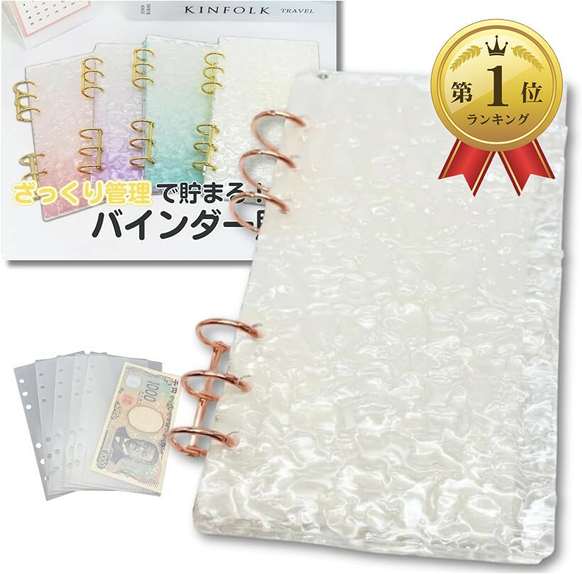 【10個セット】 ARTEC 粘土の貯金箱芯材 ATC23627X10(代引不可)