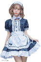 ps.jメイド服 コスプレ コスチューム セクシー 可愛い かわいい ゴスロリ ワンピース( ブラック, 2XL)