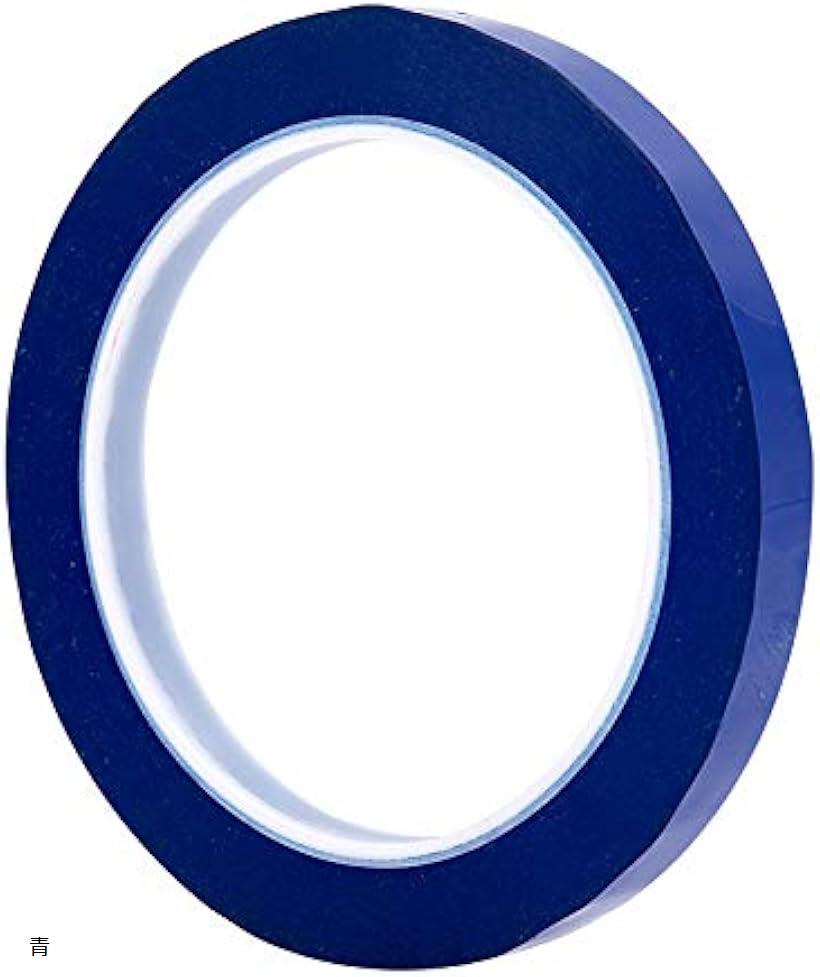 カッティングシート ラインテープ 耐水テープ 10mm x 66m 幅1cm 青 (青)