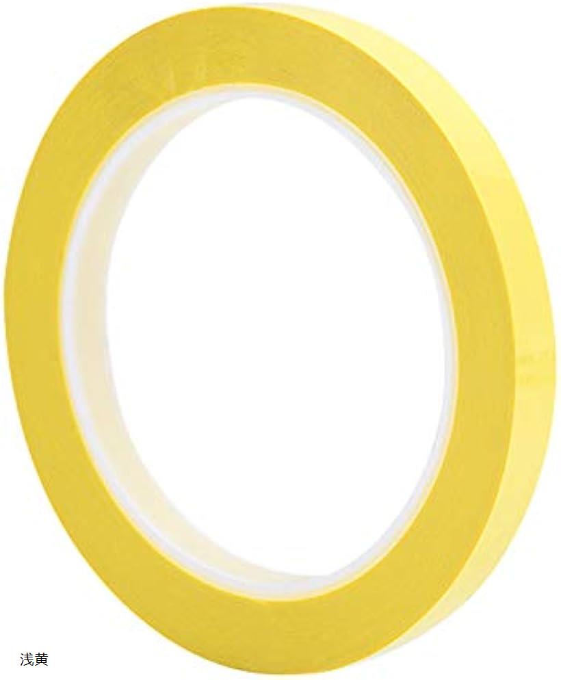 カッティングシート ラインテープ 耐水テープ 10mm x 66m 幅1cm 浅黄 (浅黄)
