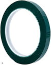 カッティングシート ラインテープ 耐水テープ 10mm x 66m 幅1cm(緑)