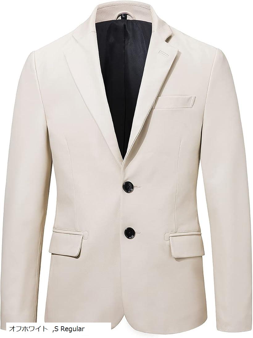 Leather Jacket - レザージャケット 革ジャン 皮ジャン 羊革 本革 スーツ コート スリムフィット テーラード 防風 保温 ソフト メンズ(オフホワイト, S Regular)