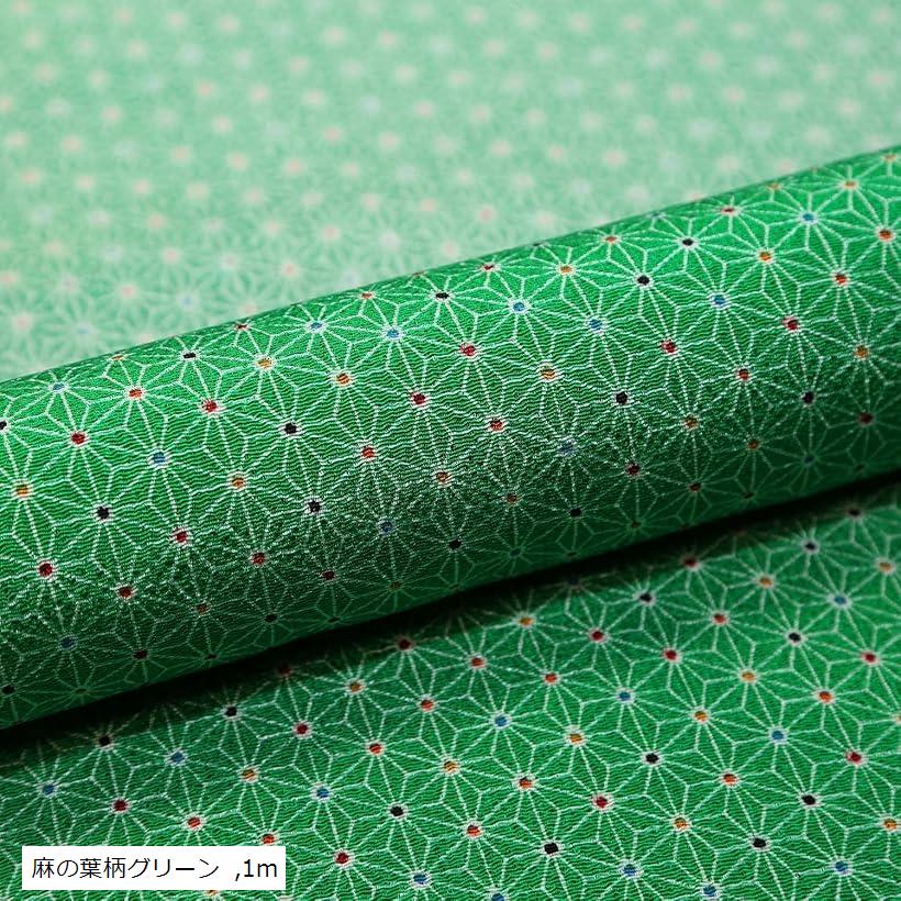 国産 レーヨン ちりめん 生地 和柄 手芸 ちりめん細工 布 幅約71cm (麻の葉柄グリーン)
