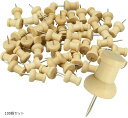 画びょう 押しピン 木製 ダルマ型 インテリア コルクボード カレンダー ポスター 大容量(100個セット)