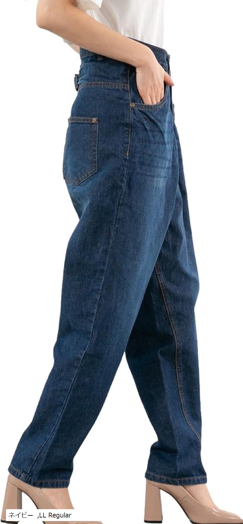 スリーピングシープ ゆるかわ シルエット サルエル レディース デニム ジーンズ ボーイフレンド テーパード ジョガーパンツ ネイビー LL (ネイビー, LL)