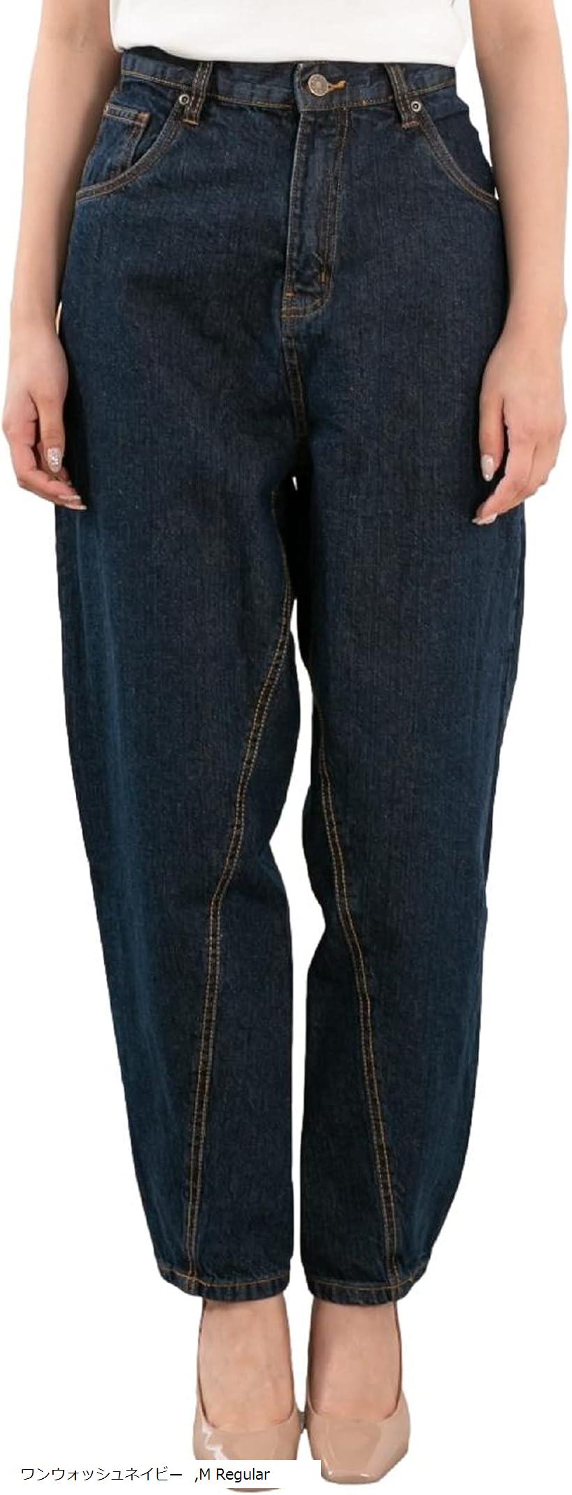 スリーピングシープ ゆるかわ シルエット サルエル レディース デニム ジーンズ ボーイフレンド テーパード ジョガーパンツ M(ワンウォッシュネイビー, M)