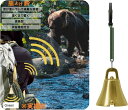 熊鈴 消音機能付き 熊よけ鈴 熊よけベル 大音量 登山 トレッキング 山歩き 山菜取り 真鍮製(Green)(3)