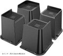 家具 かさ上げ台 継ぎ脚 家具の高さ調節 4個 台高さ(ブラック, 6インチ:高さ15cmx幅10cm)