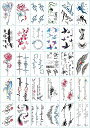 タトゥーシール 総絵柄数 96点 防水 TATTOO 30枚セット Pellfolia 猫 心電図 クジラ 羽 リース 英字 天使 蝶 003( 3)