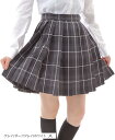 プリーツスカート チェック柄 ミニ スクールスカート 学生服 x_l(グレイ/ダークグレイ/ホワイト, XL)