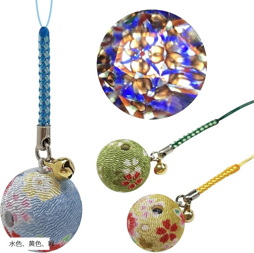 【楽天ランキング1位入賞】縮緬万華鏡根付 3個セット ちりめん 日本製 和柄 桜 和風小物 和小物 和装 がま口 財布 チャーム 水色、黄色、緑 (水色、黄色、...