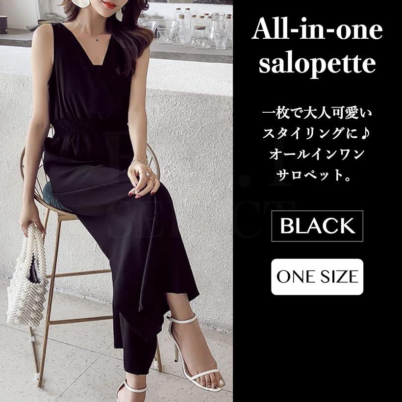 オールインワン サロペット チューブトップ付き バックストラップ きれいめ カジュアル レディース F(ブラック, Free Size)
