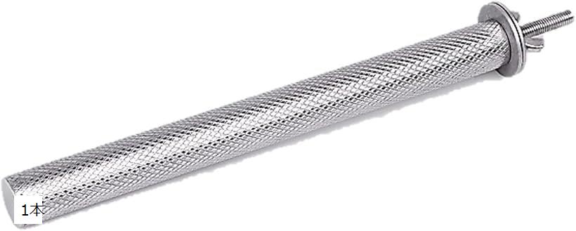 ƥ쥹  ߤޤ 20cm(1)