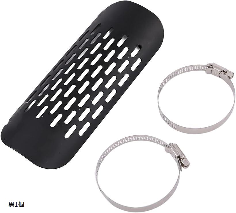 ヒロワールドトレード マフラーガード バイク用 ヒートガード サイレンサーガード カバー 保護 黒1個 (黒1個)