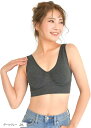 Smile LaLa スポブラ スポーツブラ ナイトブラ ノンワイヤー ブラジャー 女性 レディース 下着(ダークグレー, 2XL)(4)
