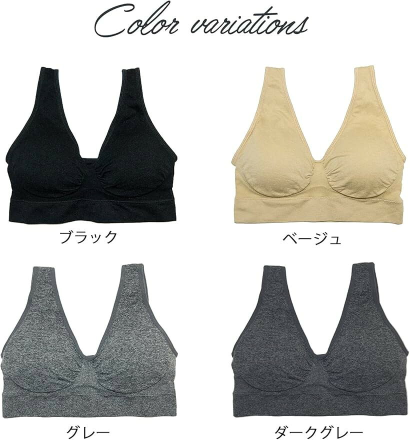 Smile LaLa スポブラ スポーツブラ ナイトブラ ノンワイヤー ブラジャー 女性 レデ...