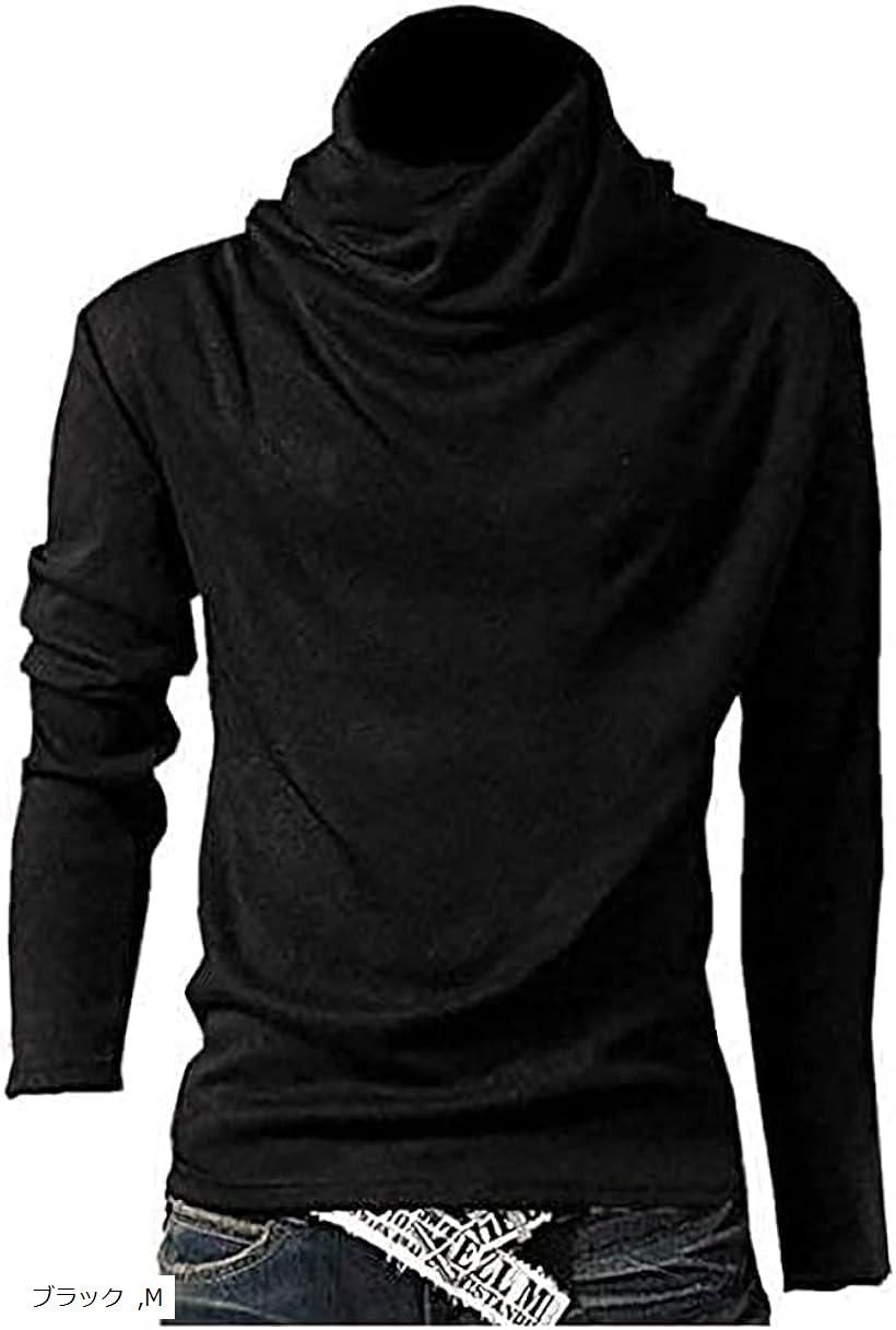 アスペルシオ メンズ モックネック 無地 インナー シャツ カジュアル ゆったり ハイネック カットソー タートルネック 大きい サイズ 大き目 大きめ ゆる ウェア スリム ロング丈 長袖 スマート 防寒 あったか(ブラック, M)
