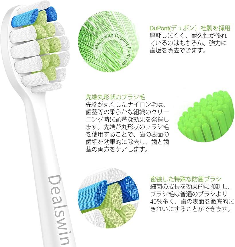 【マラソンエントリーでポイント10倍】ブラウン 電気シェーバー シリーズ5 電動 髭剃り メンズ 【Ama zon.co .jp限定】 51-M1200s-V ミ ン ト キワゾリトリマー 防水設計 充電式 コードレス ディープキャッチ網刃