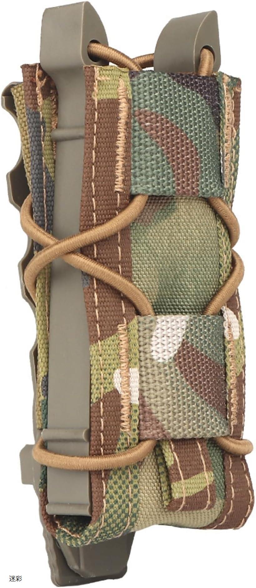 マガジンポーチ マグポーチ TACOスタイル ハンドガン シングルカラム～デザートイーグル、MP7な ...