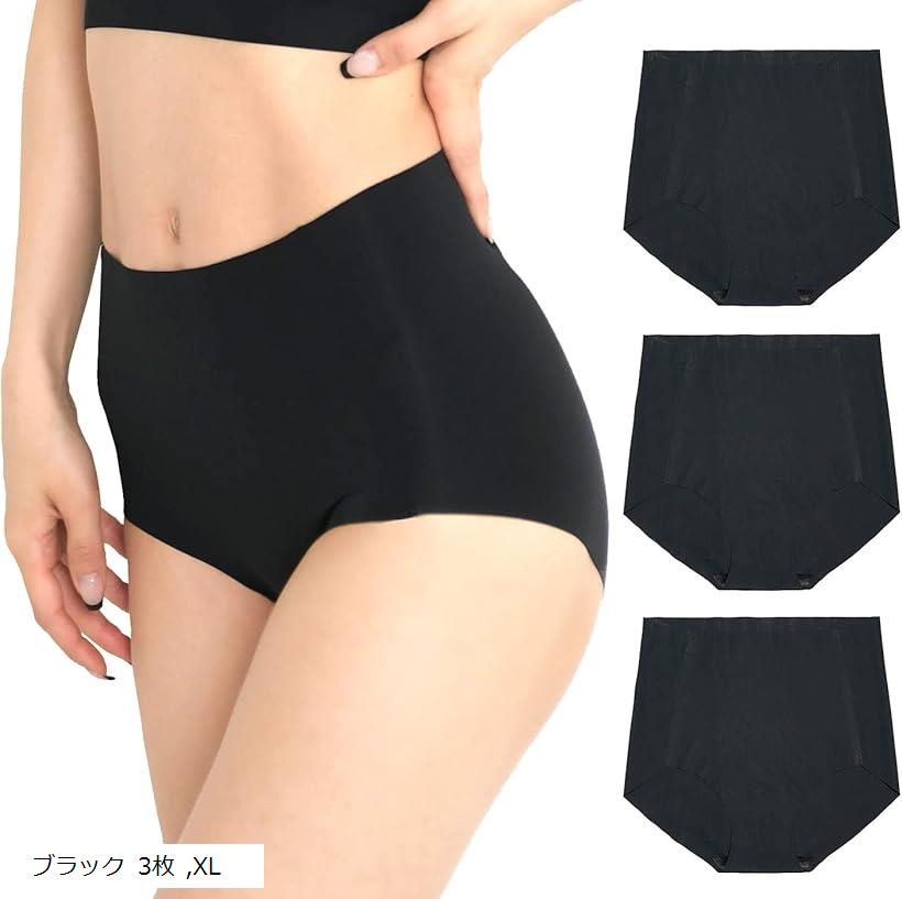 Smile LaLa レディース ショーツ セット 女性 下着 無地 シームレス シンプル ストレッチ なめらか (ブラック 3枚, XL)(4.0)