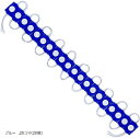 24V 連結 LED ライト COB トラック デコトラ 大型車 車用 タイヤ灯 パネル アンダー サイド マーカー ダウン ランプ 汎用品(ブルー, 20コマ(20個))