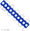 24V 連結 LED ライト COB トラック デコトラ 大型車 車用 タイヤ灯 パネル アンダー サイド マーカー ダウン ランプ 汎用品(ブルー, 10コマ(10個))