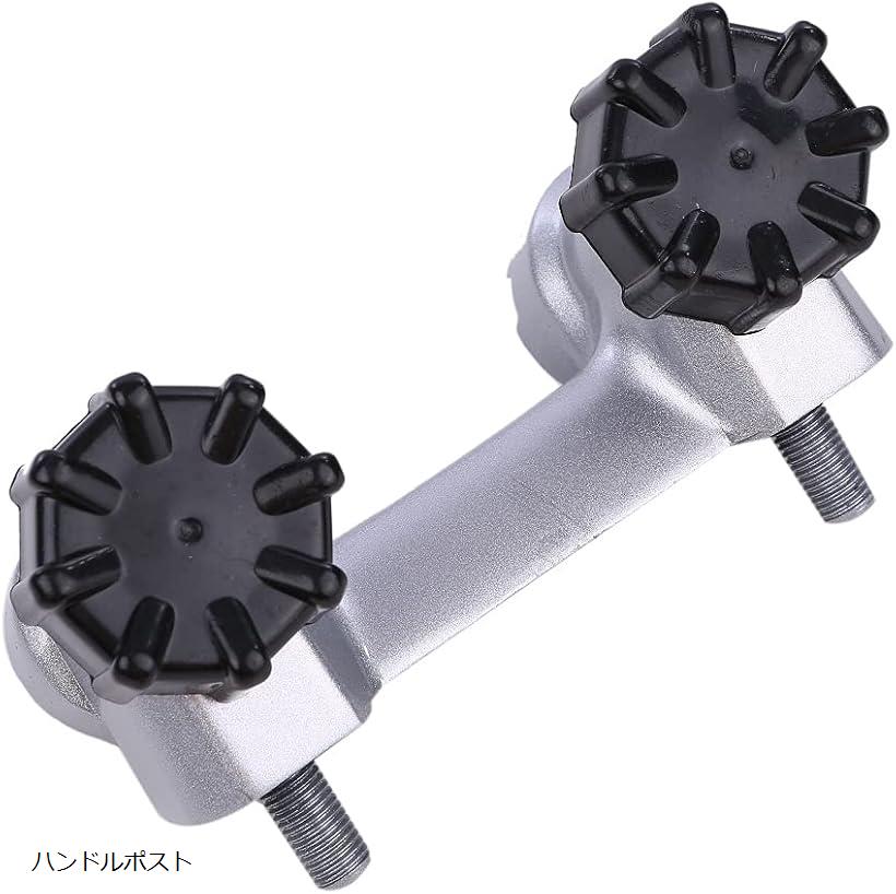 Avan Knight くるくる ハンドル ポスト セット モンキー ゴリラ アダプター クランプ 社外品 汎用 KRB218(ハンドルポスト)
