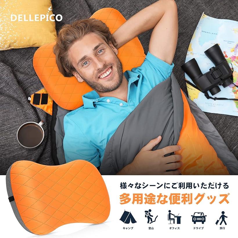 キャンプ枕 キャンプピロー キャンプまくら エアーピロー アウトドア コットンカバ...