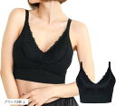 Smile LaLa レディース ブラ ブラジャー ナイトブラ 綿 コットン 夜用ブラ 育乳 ノンワイヤー(ブラック2個, L)