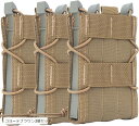 マガジンポーチ マグポーチ TACOスタイル M4 AK 対応 MOLLE ベルト 両方対応 サバゲー CORDURA 実物ナイロン仕様(コヨーテブラウン3個セット)