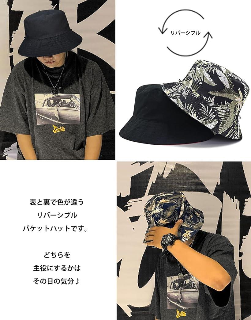 ラクエスト 大きいサイズ リバーシブル バケットハット 取り外し 紐付き L：60cm(ブラック/リーフ柄, L)