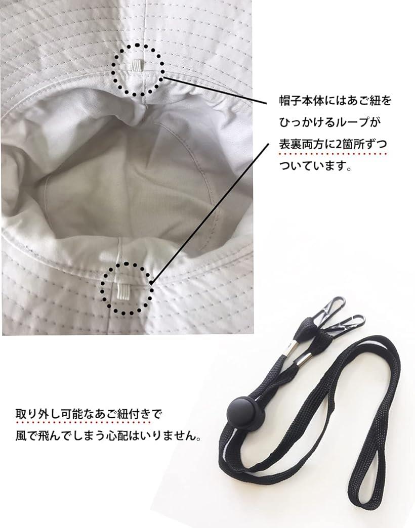 ラクエスト 大きいサイズ リバーシブル バケットハット 取り外し 紐付き L：60cm(ブラック/リーフ柄, L)