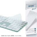 2024年10月発売のA3119には非適合 iMac Magic Keyboard用キーボードカバー 対応英語US配列 - 24インチ スキン Model A2520(透明, A2520 (US・Touch ID搭載・テンキー付き))(2)