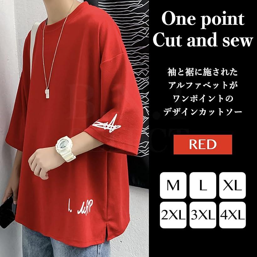 アルファベット ロゴ クルーネック カットソー カジュアル ゆったり 半袖 メンズ(レッド, XL)